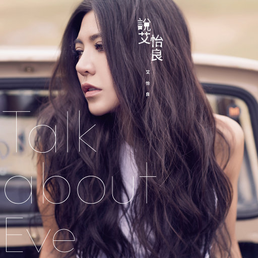 在线观看叶山小百合主演的电影
